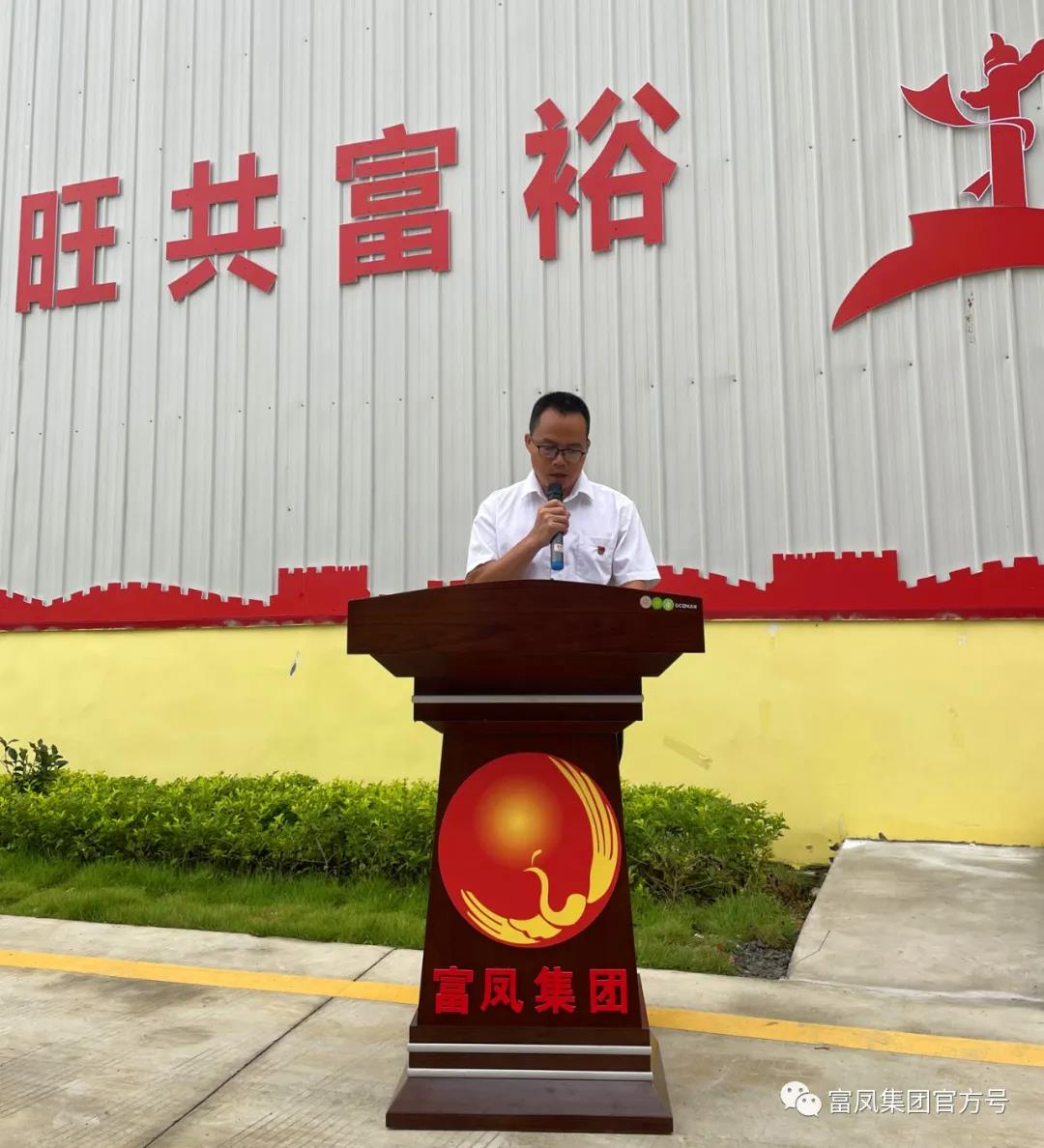 广西91短视频在线观看农牧集团