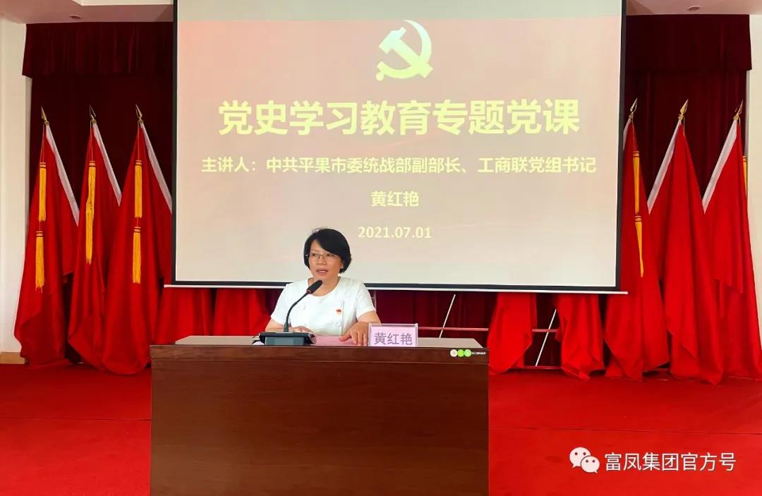 广西91短视频在线观看农牧集团