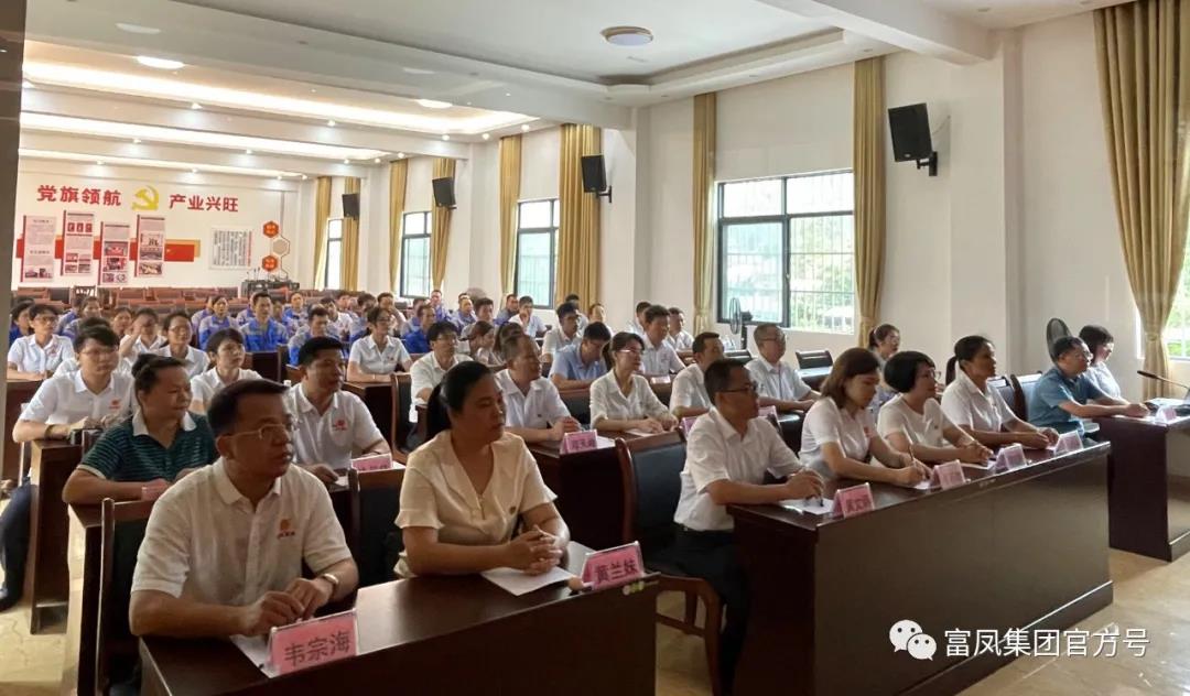 广西91短视频在线观看农牧集团