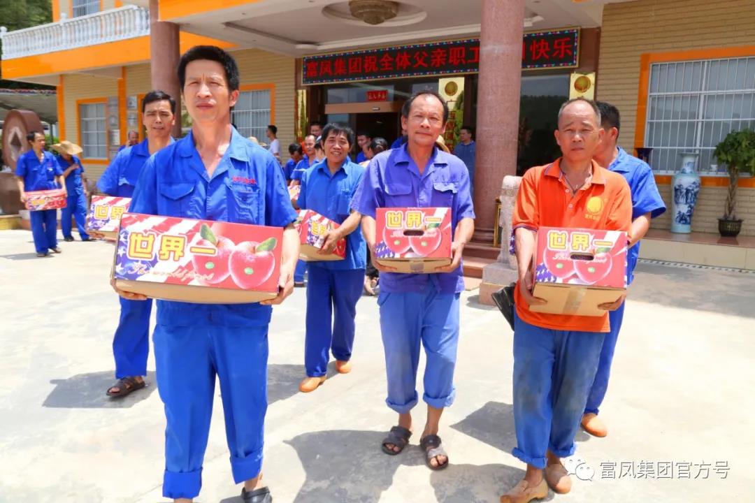 广西91短视频在线观看农牧集团
