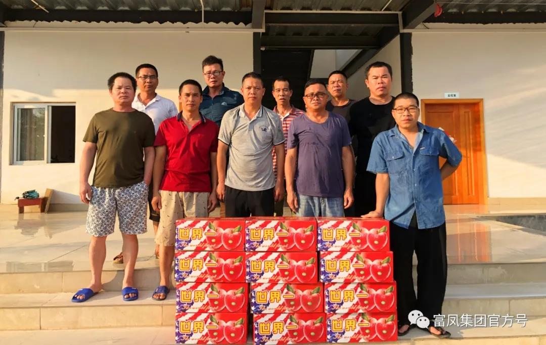 广西91短视频在线观看农牧集团