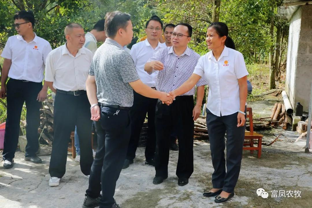 广西91短视频在线观看农牧集团