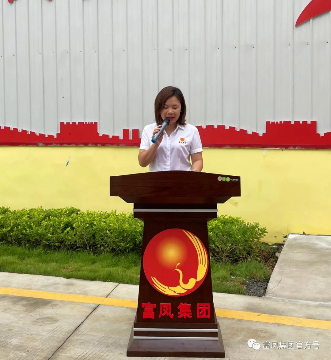 广西91短视频在线观看农牧集团