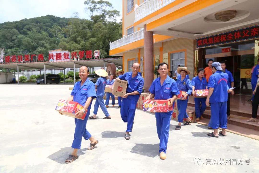 广西91短视频在线观看农牧集团